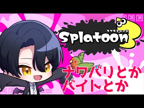 thumbnail_SFxRW5b0Cek