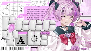 雑談【Vtuber】