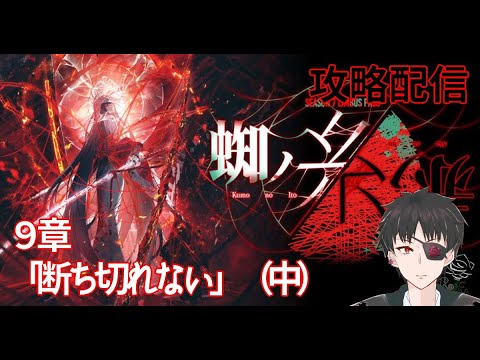 thumbnail_SGe3ERiPIO8