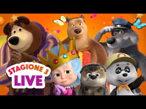 🔴 LIVE! Masha e Orso 👱‍♀️🐻 Terza stagione 🎥🎈 3 season 🌟 Masha and The Bear
