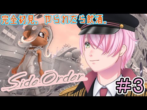 thumbnail_SGkDMdIIdzM