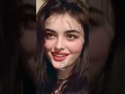 #اغاني #حب #جديده😻♥️ احلى مقاطع حب #ستوريات قصيره حالات واتس اب حب ❤️||2025