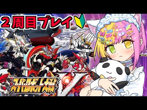 thumbnail_SGsbODBLYNM