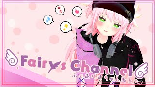 七天八十院アエギスを救いたい