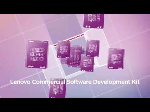 Lenovo Commercial Software Development Kit (CSDK)