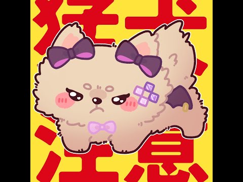 【 VALORANT 】デスマいって少しコンペいくか～ 【ぶいすぽっ！胡桃のあ】