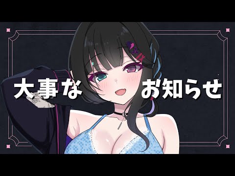 thumbnail_SGz7oe2REN0
