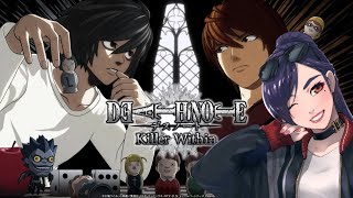 【DEATH NOTE Killer Within】疑い合う女子会！#狂宴デスノート人狼女子【独身貴族リンネVtuber】