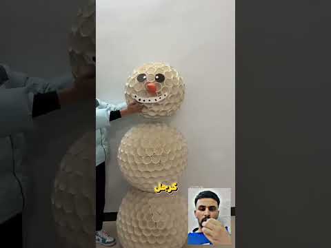 معلومات عامه