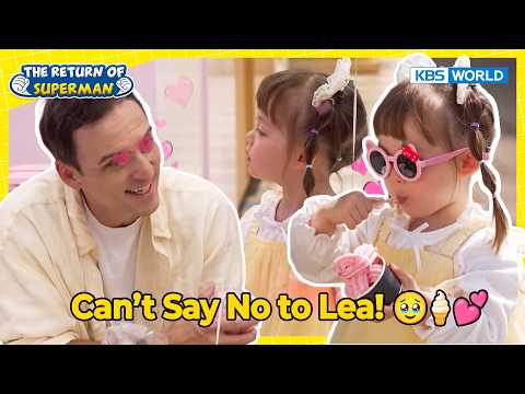 Can’t Say No to Lea! 🥹🍦💕[The Return of Superman:Ep.637] | KBS WORLD TV 261011