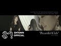 MV เพลง Beautiful Girls - SNSD/Girls Generation Feat. Yoo Young Jin