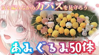 えっ、知らない間に運営さんから万バズしそうと連絡がきたのですが…。自費とかそんないい子ちゃんじゃないですし。君たちのおスパチャですし。【月野