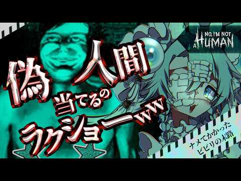 【絶叫注意】ナメてたらガチで怖い海外ホラーゲームだった