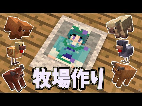 thumbnail_SHInUpyE9_M