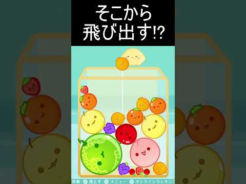 thumbnail_SHMg0t-rRts