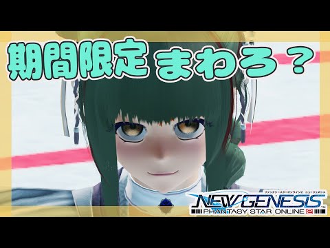 thumbnail_SHPjPMjDURQ
