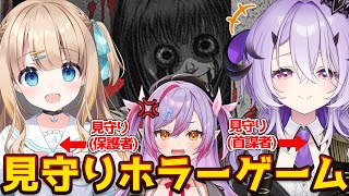【 トイレの花子さん/見守りホラゲ  】れむとあひる先輩 を連れて深夜の小学校に行くぞ！【夜羽月みるか/Varium】