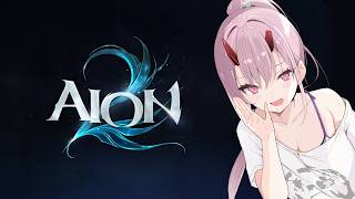 【AION2】ユス天 初のアーティファクト戦参戦！【Vtuber 金平あめ】