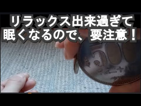 ASMR屋さんのリラックスして寝れる作業用BGM