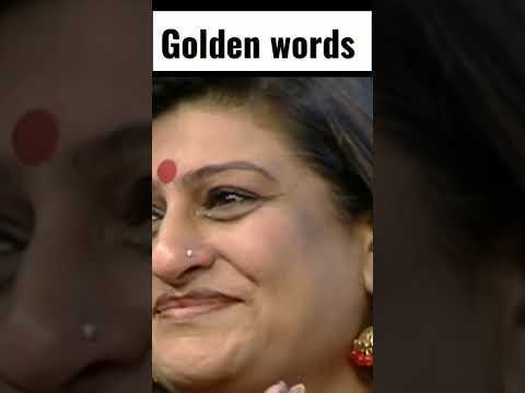Golden Words | Motivational | Inspirational | Hard work | Success | Youtube | #shorts
