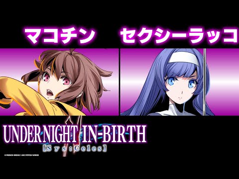 thumbnail_SHi95EQbaNY