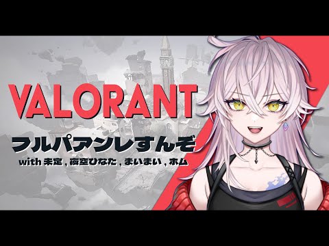 thumbnail_SHib_fO8b_E