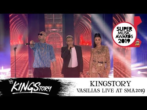KINGStory - Βασιλιάς - LIVE @ SMA 2019