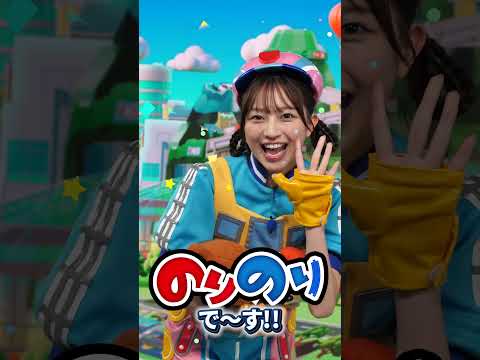 わっかーなに聞いてみた!撮影は”のりのり”ですか?【のりのりタイムズ】