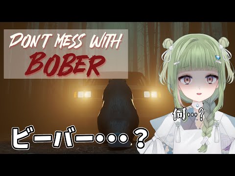 thumbnail_SHonV-fJwAM
