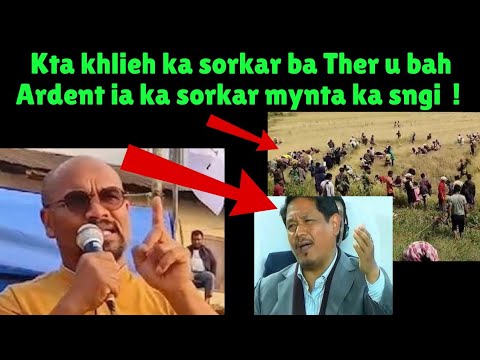 Ther tyngeh u bah ardent ia ka sorkar MDA 2 ! Sngap