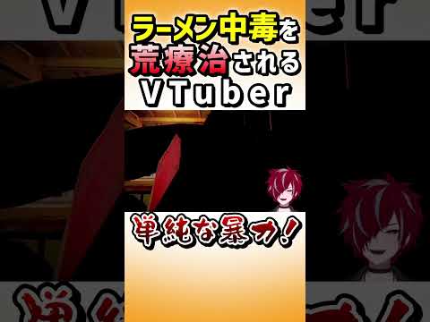 thumbnail_SI9-dO2BiRk