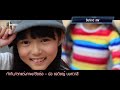 MV เพลง คำถามหัวใจ - น้องใยไหม