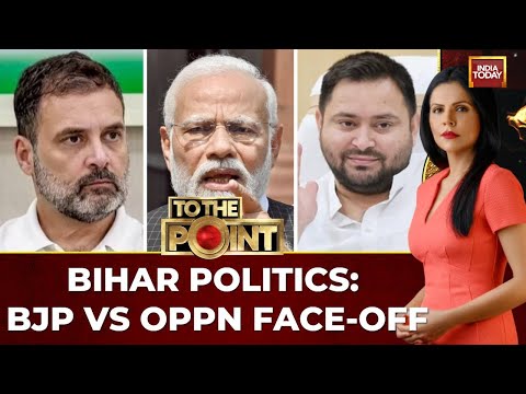 Bihar Battle: BJP Slams Rahul-Tejashwi Yatra As 'propaganda', Warns Against 'Jangal Raj' Return