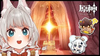 【#原神】これがウィツィロポチトリですか……【VTuber/大王冠奈】