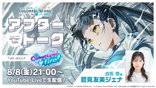 動画サムネイル
