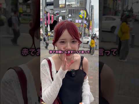 炎上中のうなぴーを救いたい。