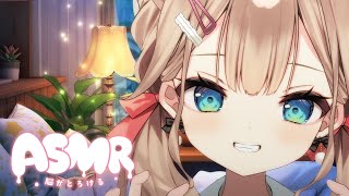 【ASMR/3Dio】囁きとオイルマッサージASMR【耳かき/オイルマッサージ/指耳かき/耳ふー/EarCleaning/Whisperin