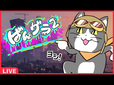 thumbnail_SJO9a8v9mYU