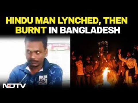 Bangladesh Protest Today | Osman Hadi | Bangladesh Politcal Unrest LIVE | Hindu Man Lynched
