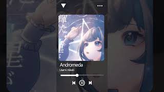 Andromeda - 星街すいせい 【𝖢over by 宇佐美Mizuki】(Shorts cover)
