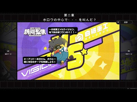 thumbnail_SJabO5wFJVw