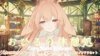 9日＆10月9日生まれの性格診断が諸説ありすぎて…まあ自分らしく生きろってことですよね。【 #月野木ちろる ‐Tirol Tsukinoki