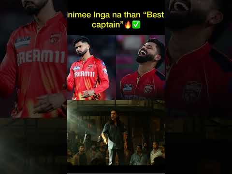 punjab into the final #final #rcb #punjab #iyer #viratkohli