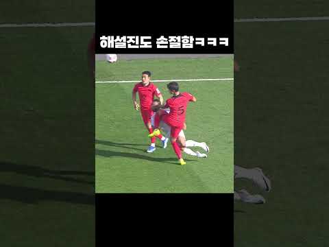 손절 #shorts