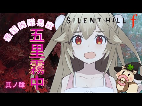 thumbnail_SK-Lv5ejekk