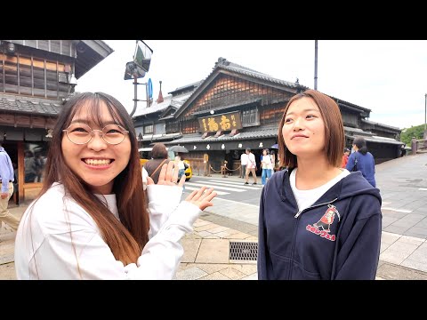 あきらプレゼンツ「三重の旅２」