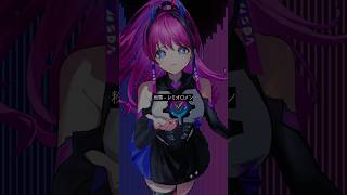 アスファルトの上、シミになっていくよ。粉雪 - レミオロメン【生歌/100曲耐久切り抜き】#歌ってみた #short