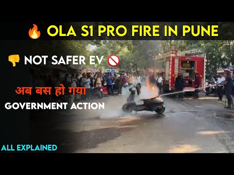 🔥 OLA S1 PRO New Fire In Pune | अब बस हो गया | Ola Electric Scooter Fire | ride with mayur