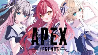 【APEX】この3人でハセまつり出ます！3人で新シーズンをたのしむ　w/のあなず【ぶいすぽ / 猫汰つな】