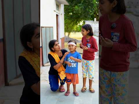 Maa Rudra ke chot lag gayi 😇 #shorts #maa #youtubeshorts #prank
